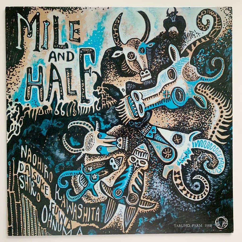 邦楽 Mile and Half - Naohiro Kawashita Amazon.co.jp: オリジナル Mile And Half 不破大輔 Fuwa Daisuke 大沼